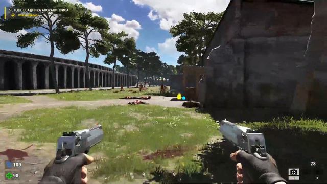 Что да как в Serious Sam 4 смотреть онлайн