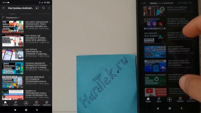 ТЕЛЕФОН САМ ВЫКЛЮЧАЕТСЯ ПРИ ЗАРЯДКЕ 10/20/30/40% ПОЧЕМУ? ЧТО ДЕЛАТЬ? РЕШЕНИЕ! смотреть онлайн