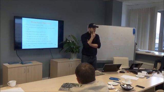 Виталий Новиков на встрече Клуба лидеров в Геоскане про стратегию в кризис смотреть онлайн