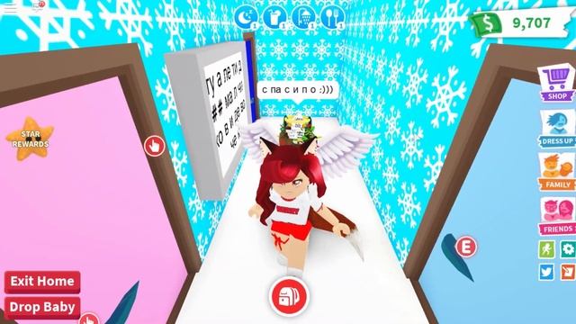 Нашла СЕКРЕТНЫЙ ВХОД в Pet Shop Адопт Ми! ПОДАРЮ НЕОНОВОГО ПЕТА Adopt Me Roblox смотреть онлайн