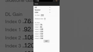 Как увеличить звук на телефоне через инженерное меню.