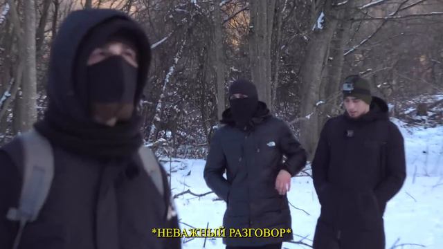Чеченцы ночуют в лесу | Часть №1 смотреть онлайн