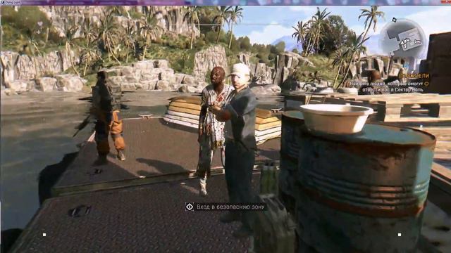 КАК СОЗДАТЬ ДОБРОГО ЗОМБИКА в Dying Light смотреть онлайн