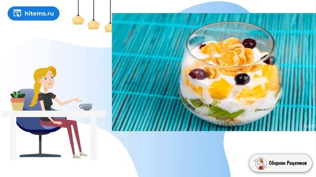 Фруктовый салат (диетический десерт). Как приготовить в домашних условиях рецепты смотреть онлайн