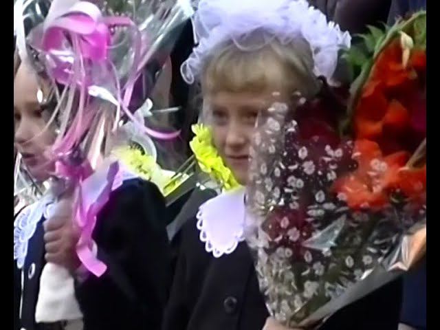 Уже не детский сад. Первое сентября – 2001 смотреть онлайн