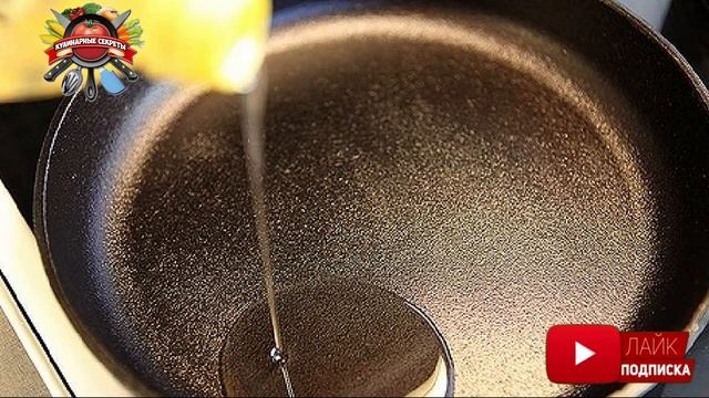 Как правильно жарить грибы: лук добавлять в начале жарки или в конце! смотреть онлайн