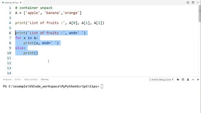 [실습] asterisk in python (container unpack) смотреть онлайн