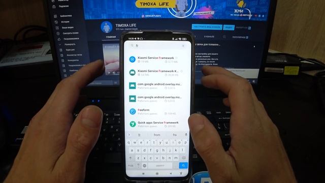 Эти Важные СЕРВИСЫ НИКОГДА не удаляйте и не отключайте ⛔ Это может быть реально ОПАСНО! смотреть онлайн