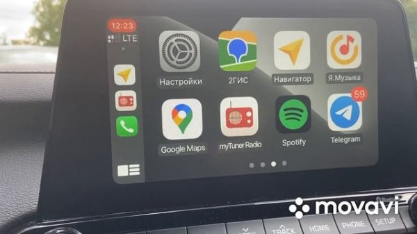 Яндекс навигатор стал доступен в CarPlay и Android Auto официально. Это свершилось !