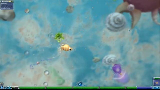 Spore #1 первичный суп смотреть онлайн