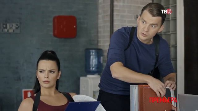 Женская версия 9 11 частьТрейлер сериала 26  27 мая 2021 года 4 серии