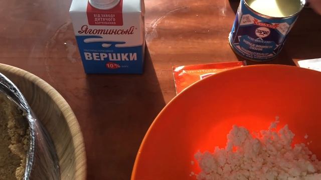 Чизкейк БЕЗ ВЫПЕЧКИ)) смотреть онлайн