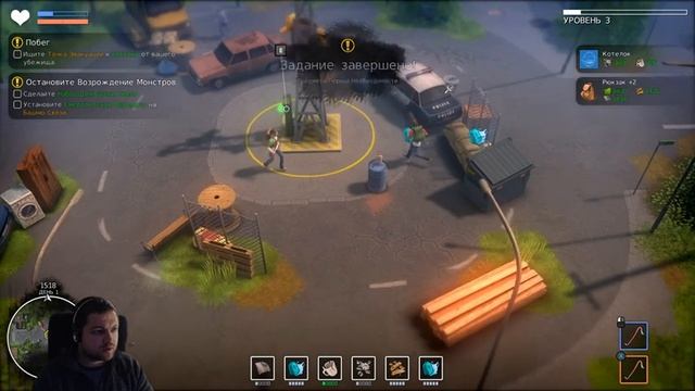 Dysmantle. Steam Remote Play and Family Library. Как поиграть в игру которой у тебя нет) смотреть онлайн