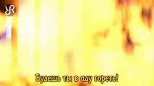 беиди песня на русском языке #бенди