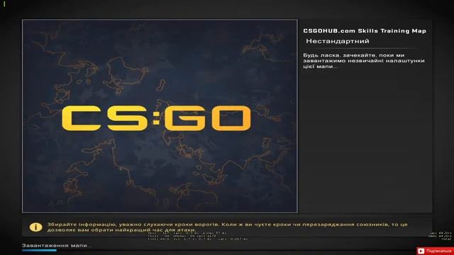 Стрим по CS:GO? Играю ММ ? Играю с Подписчиками Розыгрыш?Бесплатний Заказ Музики смотреть онлайн