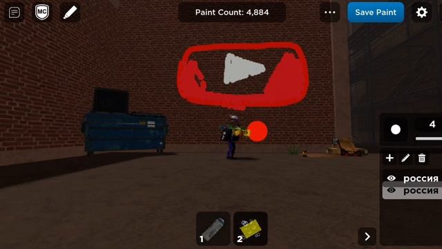жёстко рисую на стенах||роблокс spray paint смотреть онлайн