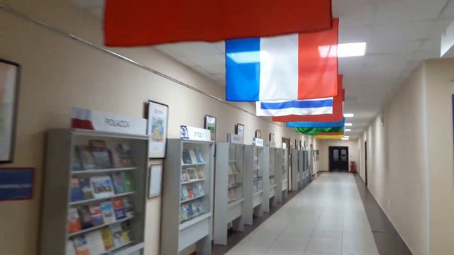 Государственная публичная научно-техническая библиотека со РАН г. Новосибирск смотреть онлайн