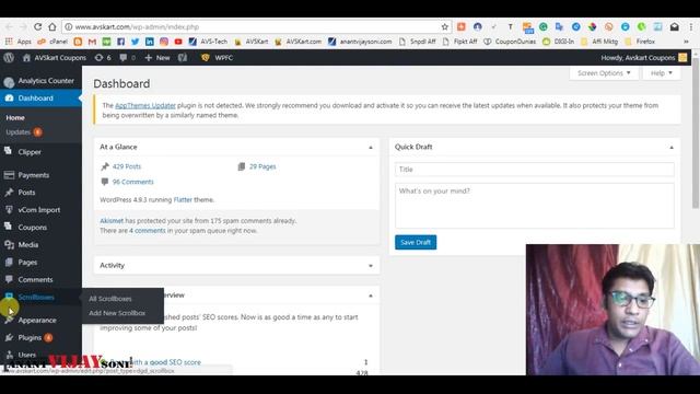 How to Automatically Compress & Optimize Wordpress Images смотреть онлайн