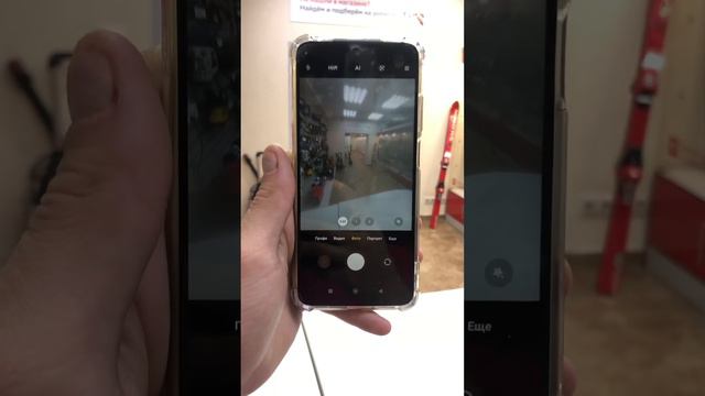 Redmi 10 смотреть онлайн