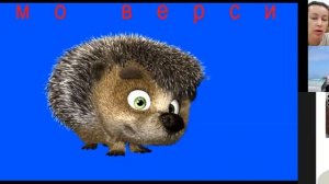 Урок татарского языка. Тема_ Притяжательные местоимения.