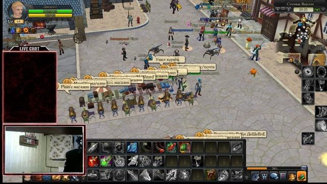 Роялочка праздник урожая   :).(Логрус)