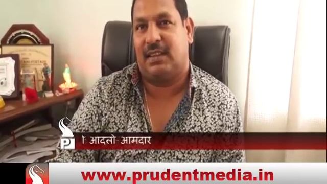 NAVELIM VILLAGERS RUSH TO EX- MLA AVERTANO FOR HELP │Prudent Media Goa смотреть онлайн