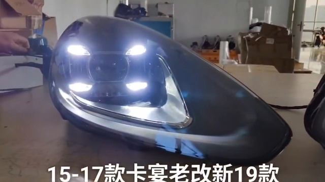 FACELIFT LED HEADLIGHTS HEADLAMPS ASSEMBLY For PORSCHE CAYENNE 958 2015 - 2018