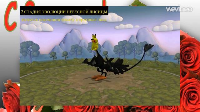 Spore веротопия в живую (на 8 марта) смотреть онлайн