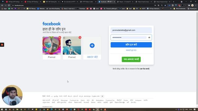 (Hindi) GET /POST / PUT / PATCH / DELETE Request Explained | HTTP Methods | Day 4 смотреть онлайн