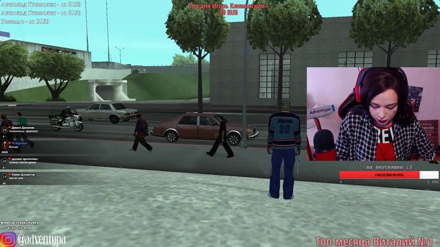 GTA SAN ANDREAS ВОДИТЕЛЬСКИЕ ПРАВА НОВЫЕ ТЕЛОЧКИ МИССИЯ С САМОЛЕТИКОМ смотреть онлайн