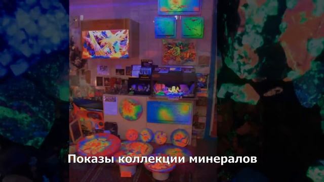 Вояж турагентство.Вояж вместе с турагентством. смотреть онлайн
