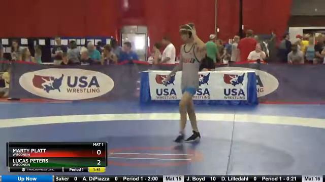 14U 83 Marty Platt Wisconsin Vs Lucas Peters Wisconsin смотреть онлайн