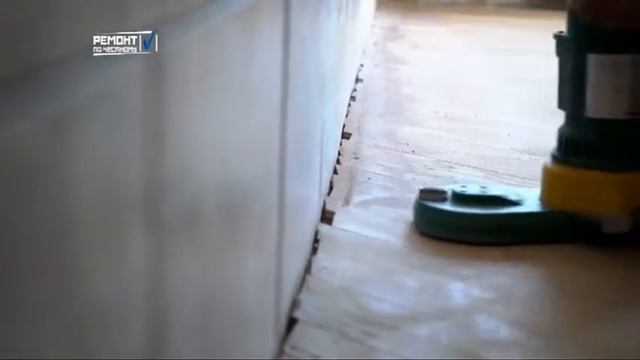 Ремонт по честному. Выпуск 9 смотреть онлайн