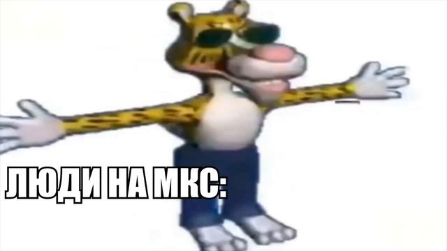 Паба пабаба пуба (не буду писать... ой) смотреть онлайн