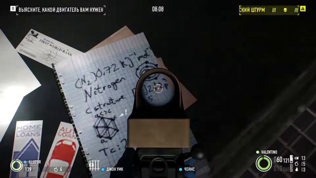 PayDay 2 #4 Нефтяное дело часть вторая смотреть онлайн