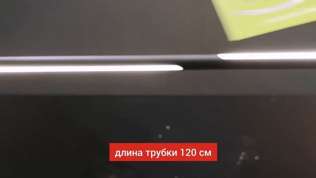 Подвесной светильник с поворотными модулями на 320° смотреть онлайн