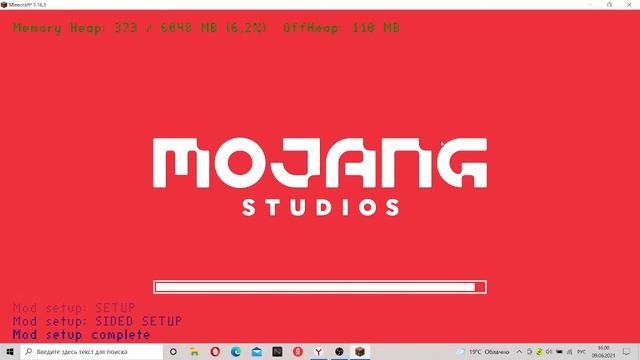 юбъяснение как скачать моды на майнкрафт java смотреть онлайн