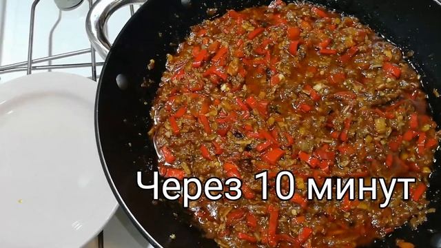 Серьёзная ЗАПРАВКА для блюд. смотреть онлайн