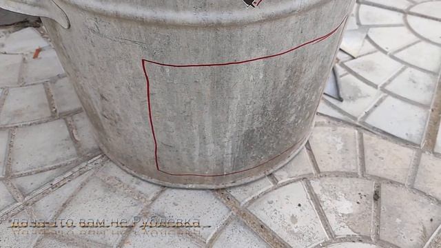 Зачем на даче нужна советская выварка? смотреть онлайн