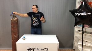 На сколько шаров хватит одного гелиевого баллона на 40 литров