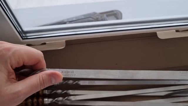 Отзыв, шампура "Живой Шампур" город Казань смотреть онлайн