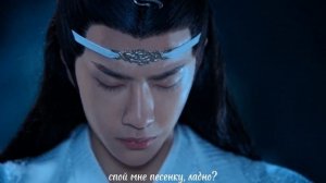 МЕЛОДИЯ ВАНСЯНЬ «ЗАБЫТЬ О СОЖАЛЕНИЯХ» - Игра на флейте дизи | Магистр дьявольского культа |