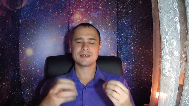 Взаимодействие с духовными и божественными мирами. Христосознание смотреть онлайн