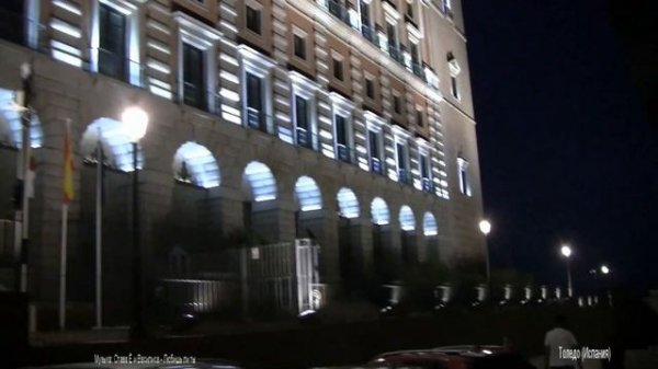 Toledo, la ciudad de las tres culturas. Толедо, города трех культур. Музыка: Юлия Усова и Отава Ё