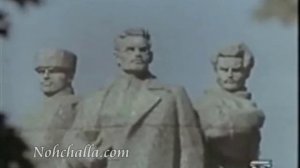 Довоенный Грозный.