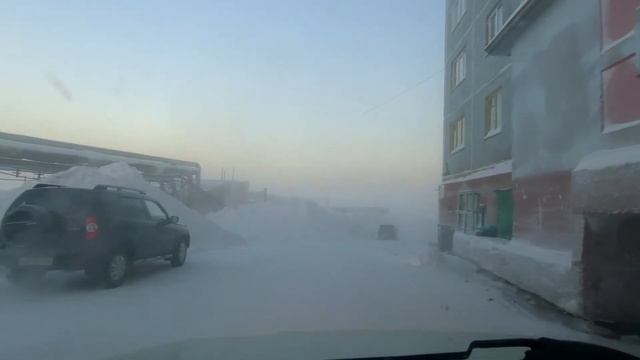 #Норильск #МорозвНорильске -45  Мороз и солнце, день чудесный