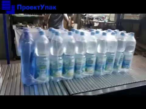 Автомат прямоточный смотреть онлайн