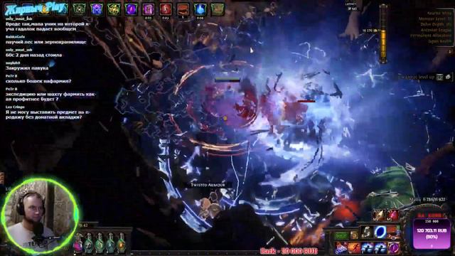 Trial Ancestors! Стрим 6 (КОПАЕМ ШАХТУ 320 +! )