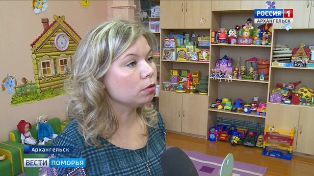 Сегодня - День воспитателя смотреть онлайн