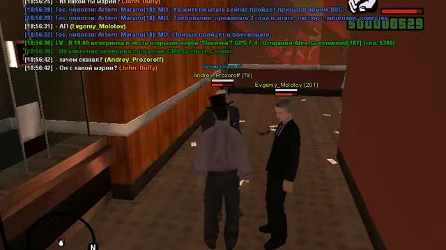 ДМ смотреть онлайн